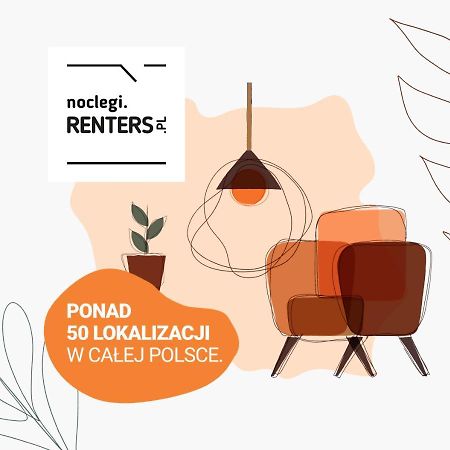 Bright Apartment Kasprzaka Warsaw Wola Near Metro Station By Noclegi Renters Экстерьер фото