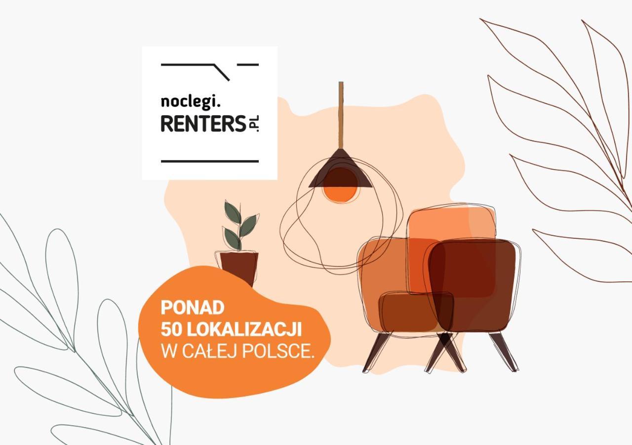 Bright Apartment Kasprzaka Warsaw Wola Near Metro Station By Noclegi Renters Экстерьер фото